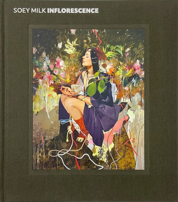 Soey Milk - Inflorescence